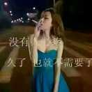 《💘 💘 学着忘记💔 💔 》