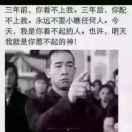 你是我最甜的毒药