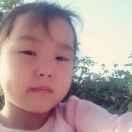 天空飘来五个字