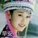 春天