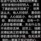 鑨龘
