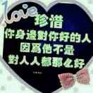 My name is Wang Lei.