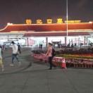 海边漫步，