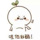 笑到最后