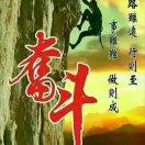 泓润生态园
