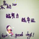 兰静