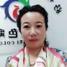 艳丽