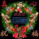 爱你到永远