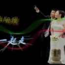 善待自己