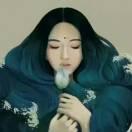 于丫