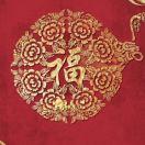 宗师