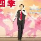 等你等了那么久