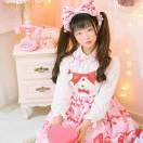 恋你一世温柔嘎斯呵呵0