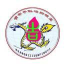 '和悦生春