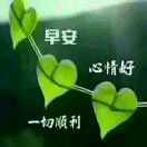听雨轩