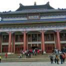 易有太极始生两仪