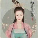 爱无悔