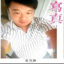 小庄