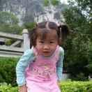 李俊