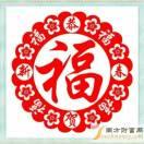 小虎