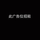 阿波次嘚