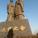 心如水