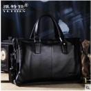 广州市白云区同德街雅特仕皮具商行的小店