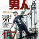 小尤汽车维修保养