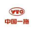 东方红拖拉机原厂配件