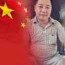 诚信果业张辉