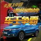 牵着你的手看世界 