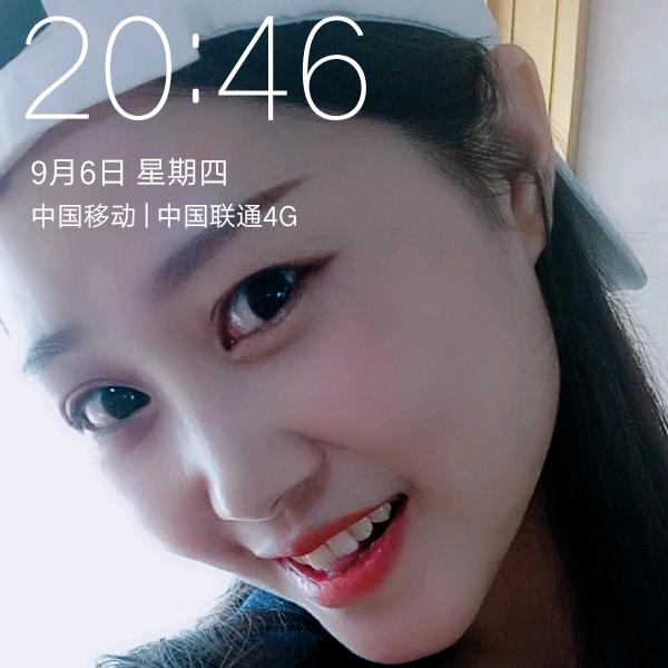 静静