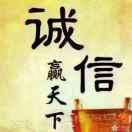 于哥