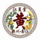 南江生态园凤梨种植基地