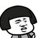 特洛伊