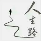 年轻人