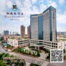 宜春红林酒店有限公司