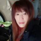 英子