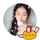 轻轻👼🏻