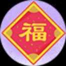 快乐戎哥