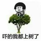 剑