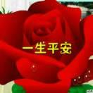 兰天白云