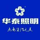 华泰照明东安店-美尔固智能锁-日丰管