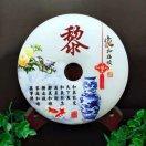  风雨过后见彩虹