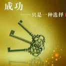 九吨九
