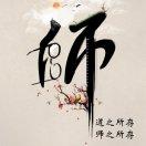幸福