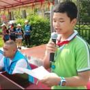 《因为遇见你》