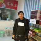 13639265498天天的回忆舒君华