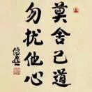 墨墨墨墨墨