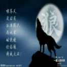 A0勇敢的心